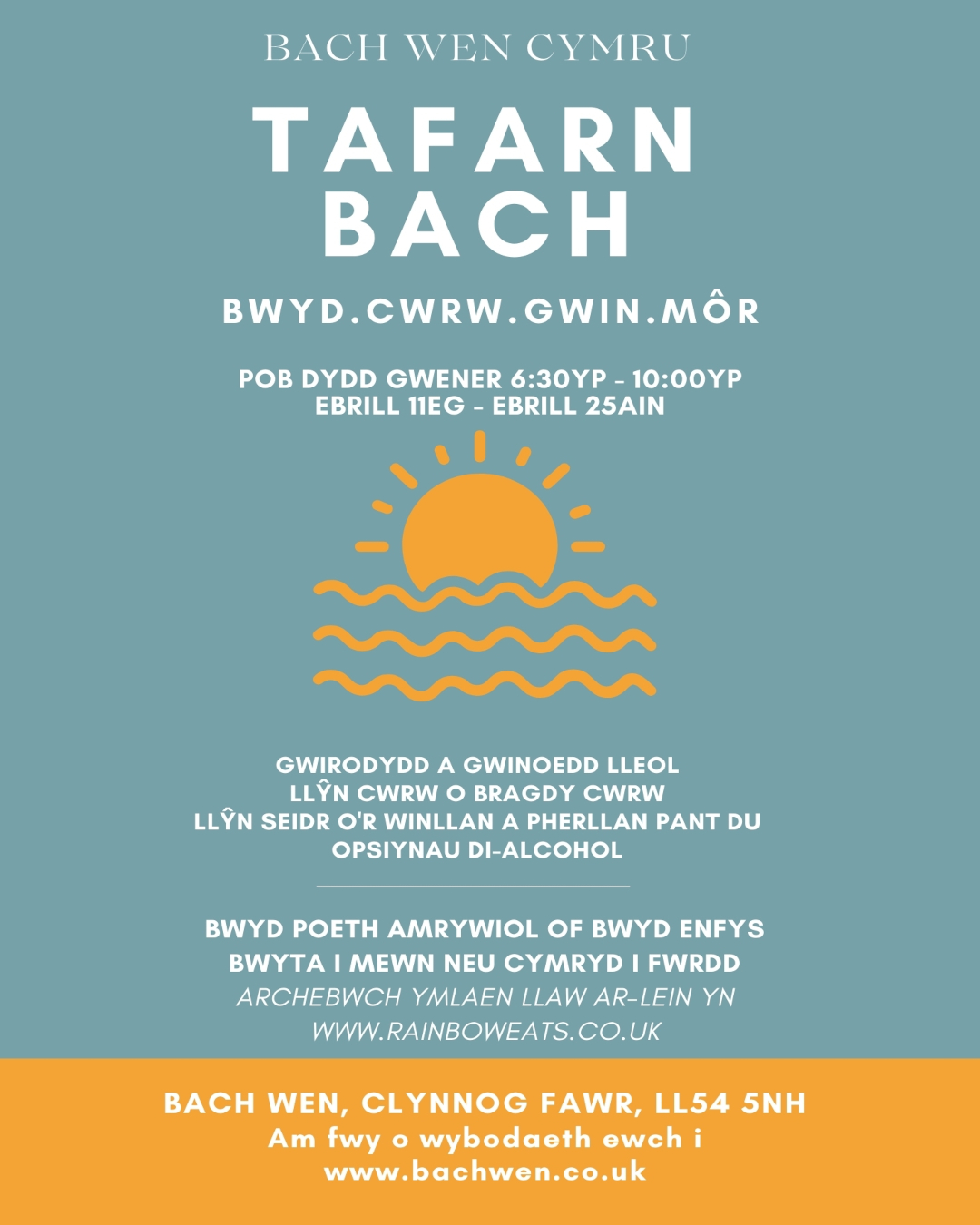 Tafarn Bach at Bach Wen on Friday nights