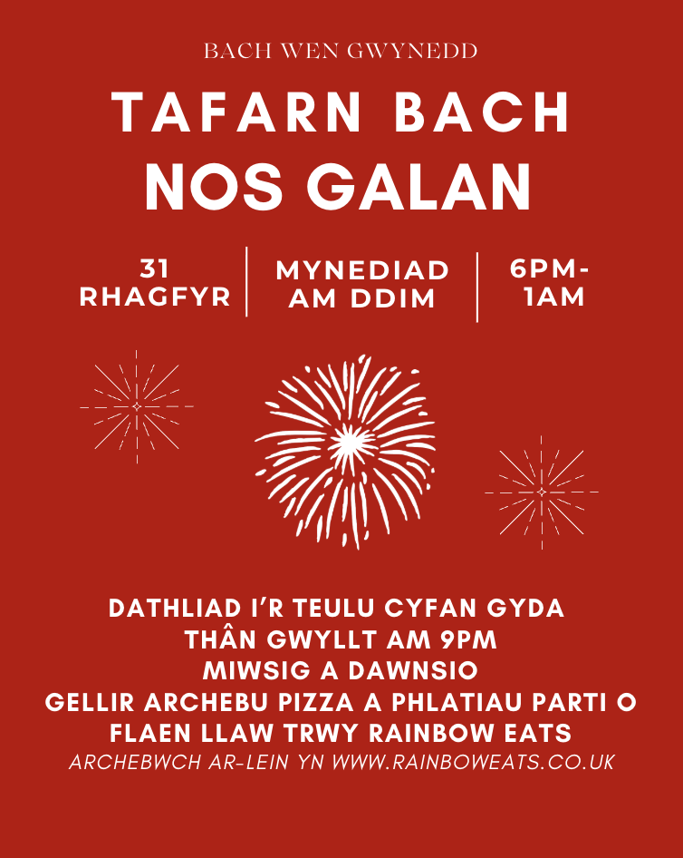 Tafarn Bach at Bach Wen on Friday nights